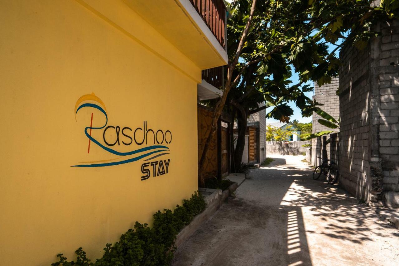 Rasdhoo Stay 中国酒店 中国餐厅 Vx Gsundindi Extérieur photo